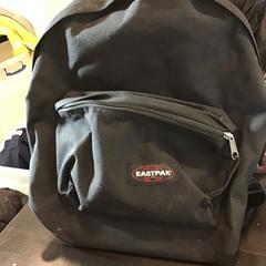 Mochila, como reportado por Qbuzz U-OV utilizando o iLost