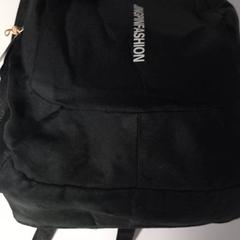 Ryggsekk, som rapportert av Regio Antwerpen - Brussel ved bruk av iLost