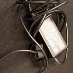 Laptop charger Zwart, as reported by HvA Amstelcampus using iLost
