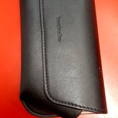 Brilkoker, amint azt UvA REC az iLost segítségével jelentette.