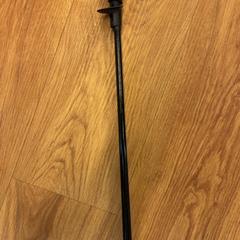 Vycházková hůl, jak nahlášeno HTM pomocí iLost