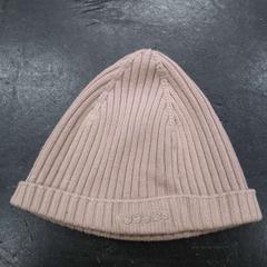 Wol mutsje Wit, segons ha informat IKEA Heerlen mitjançant iLost