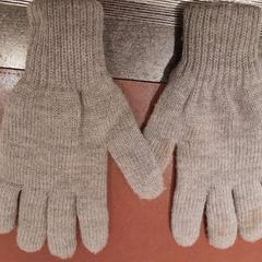 Rękawiczki gris, zgłoszono przez TCL przy użyciu iLost