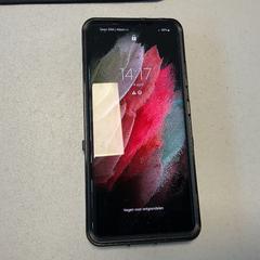 Smartphone S21 Samsung, come riportato da Breng Arnhem utilizzando iLost