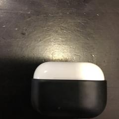 Kopfhörer fall, gemeldet von U-OV Utrecht über iLost