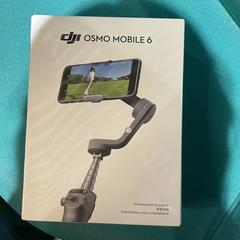 DJI Osmo Mobile 6, iLost'a bildirildiği gibi