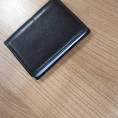 Carteiras, segundo informou Connexxion Haarlem AML usando iLost