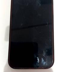 Telefon, rapporterat av allGo Almere med iLost