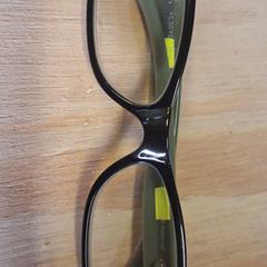 Reading Glasses, as reported to iLost