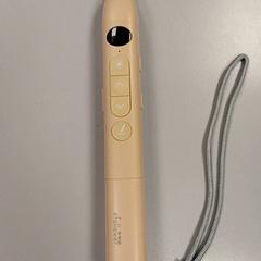 Apresentador Licht roze, como reportado por Vrije Universiteit Amsterdam utilizando o iLost