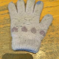 Handske, rapporterat av Pathé Ede med iLost