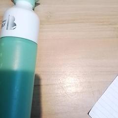 Fles, zoals gemeld door Beekse Bergen Resorts en Hotel met iLost