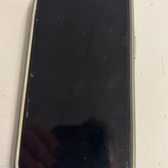 Mobiltelefon, gemeldet von HTM über iLost