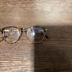 Okulary do czytania - 140525 TYLER1, zgłoszono przez Ziggo Dome przy użyciu iLost