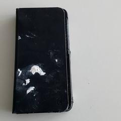 스마트 폰 - Kuppens, iLost를 사용하여 Regio Limburg - Leuven에 보고됨