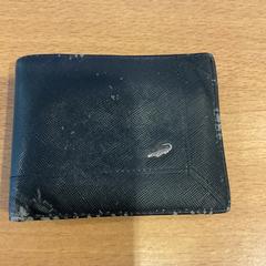 Plånbok soh meng hui, maleisie, rapporterat av Gemeente Amsterdam med iLost