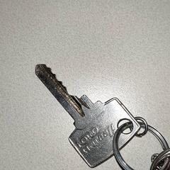 Giltzak, gisa salatu by Regio Antwerpen - Brussel iLost erabiliz