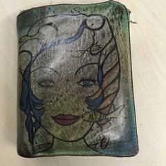 지갑 Loesberg, iLost를 사용하여 Gemeente Nijmegen에 보고됨