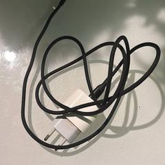 Adapter, gemeldet von Room Mate Bruno über iLost