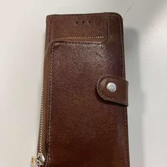 Telefon, amint azt Gemeente Ede az iLost segítségével jelentette.