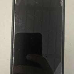 Chytrý telefon, jak nahlášeno GVB pomocí iLost
