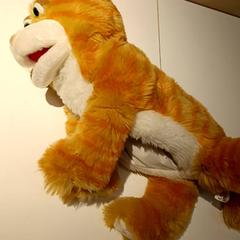 Handpop، كما تم الإبلاغ عنه بواسطة IKEA Groningen عبر iLost