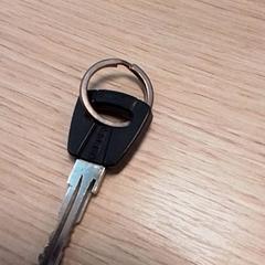 Chave, como reportado por Qbuzz Fryslân utilizando o iLost