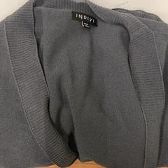 Cardigan, come riportato da IKEA神戸 utilizzando iLost