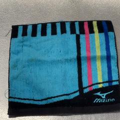 Vreckovku, ako bolo nahlásené IKEA前橋 pomocou iLost