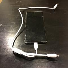 Smartphone, segons ha informat Qbuzz U-OV mitjançant iLost