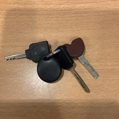 Schlüssel, gemeldet von Gemeente Amsterdam über iLost