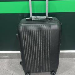 Valise اسود, a été signalé par محطة الدمام (الدمام) utilisant iLost