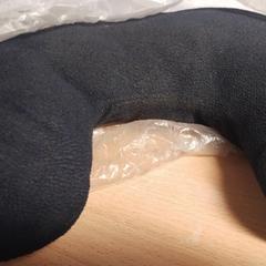 Polštář na krk, jak nahlášeno The Dominican pomocí iLost