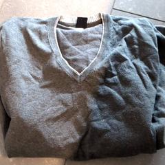 كنزة صوفية Grijs، كما تم الإبلاغ عنه بواسطة Ziekenhuis Oost-Limburg عبر iLost