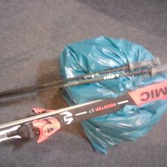 Gevonden voorwerpen locker, as reported by SnowWorld Landgraaf using iLost