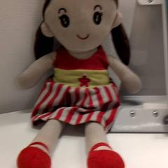 Muñeca, ha sido reportado por IKEA Utrecht con iLost