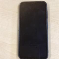 サムスン製携帯電話 met zwart hoesje がiLostで Gemeente Nijmegen によって報告されました