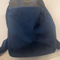 Plecak Blauw, zgłoszono przez GVB przy użyciu iLost