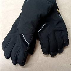 İLost kullanarak Qbuzz GD Groningen Peizerweg tarafından bildirildiği gibi Eldivenler