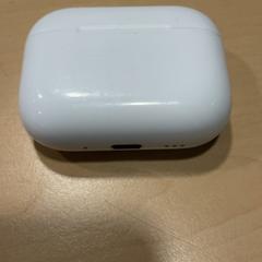 Ørepropper, som rapportert av Jaarbeurs ved bruk av iLost