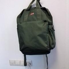 Ryggsäck, rapporterat av Hermes Eindhoven med iLost