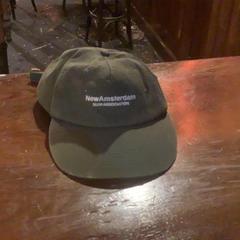 Cap Groen, segons ha informat Café Leentje mitjançant iLost