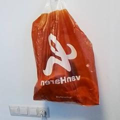 Taška, ako bolo nahlásené Hermes Eindhoven pomocou iLost