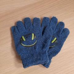 Gloves, as reported by IKEA Praha – Zličín using iLost