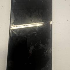 Okostelefon, amint azt GVB az iLost segítségével jelentette.