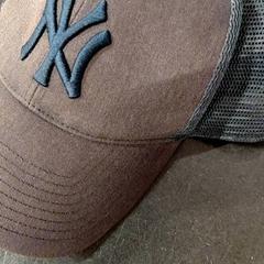 Cap Noir N.Y., segons ha informat IKEA Lille mitjançant iLost