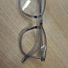 Lesebrille Transparant, gemeldet von Gemeente Nijkerk über iLost