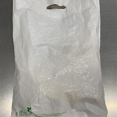 Klær, som rapportert av IKEA仙台 ved bruk av iLost