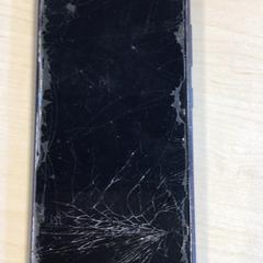 Mobiltelefon, rapporterat av Gemeente Nijmegen med iLost