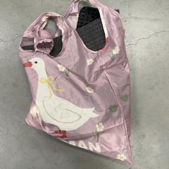 가방 tas, iLost를 사용하여 IKEA Duiven에 보고됨